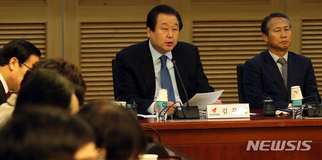 【서울=뉴시스】박영태 기자 =김무성 자유한국당 의원. 2019.01.15.since1999@newsis.com