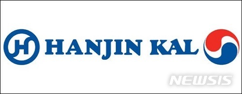 한진, 국민연금 제한적 경영참여에 "경영 위축 우려" 원론적 입장(종합)