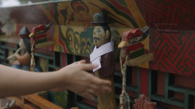 '꼭두이야기' ⓒ국립국악원