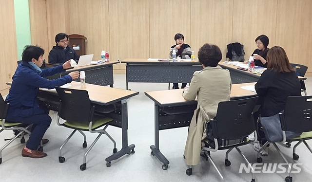 【청주=뉴시스】충북문화재단 꿈다락 토요문화학교 지원사업 컨설팅. (사진=충북문화재단 제공) photo@newsis.com