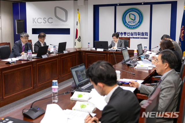 방송통신심의위원회 방송심의소위원회