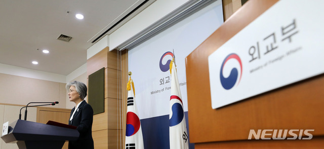 【서울=뉴시스】박주성 기자 = 강경화 외교부 장관 2019.10.10 park7691@newsis.com