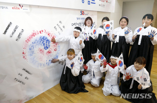 민족대표 33인, 중심은 종교···3·1운동 100주년 종교계 한뜻