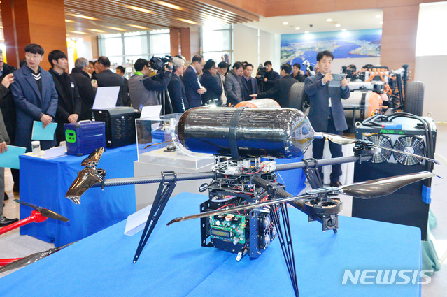 울산시, 해상 드론 운송체계 구축 시연회 개최