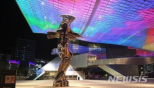 【부산=뉴시스】허상천 기자 = 부산 영화의전당은 올해 고전영화·독립영화·예술영화 등 다양성 영화들을 집중적으로 소개하고 다양한 사업을 추진해 관객과 영화인과의 소통의 자리를 확대할 계획이라고 18일 밝혔다. 2019.01.18. (사진 = 영화의전당 제공) photo@newsis.com