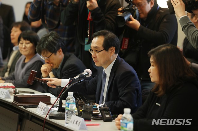 최저임금위, '결정체계 개편안' 노사 입장차로 빈손 종료 