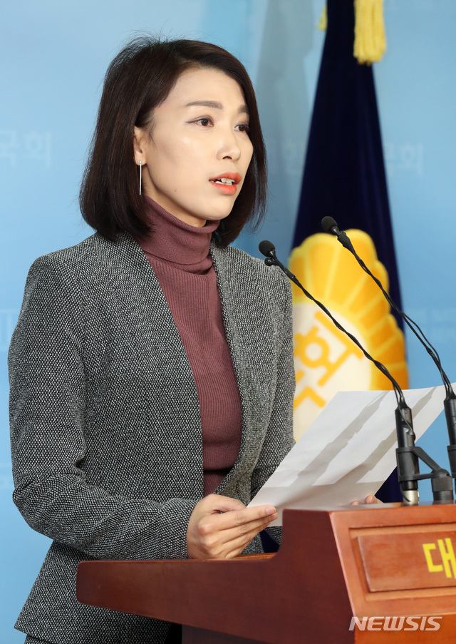 【서울=뉴시스】박영태 기자 = 김정화 바른미래당 대변인 2019.01.18.since1999@newsis.com