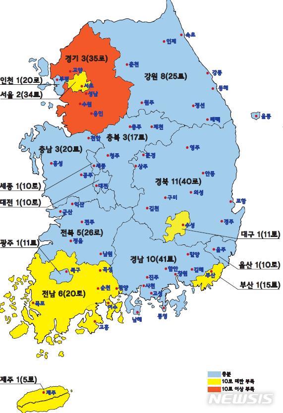 【세종=뉴시스】시도별 화장시설 설치현황. (그래픽=보건복지부 제공) photo@newsis.com