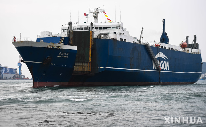 [올댓차이나] 5월 대만 수출수주 17.6%↓...“9개월째 감소”