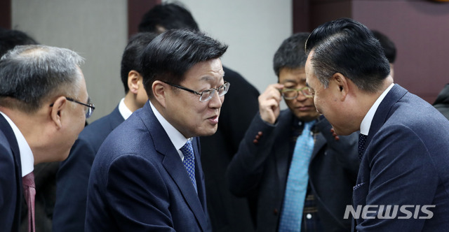 무협, '제8회 韓·광동성 발전 포럼' 개최