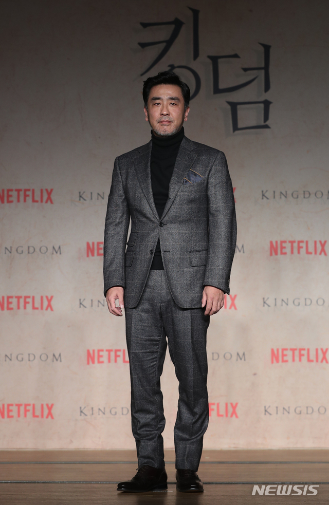 류승룡, 더블 대박맨···넷플릭스 '킹덤' & 영화 '극한직업'