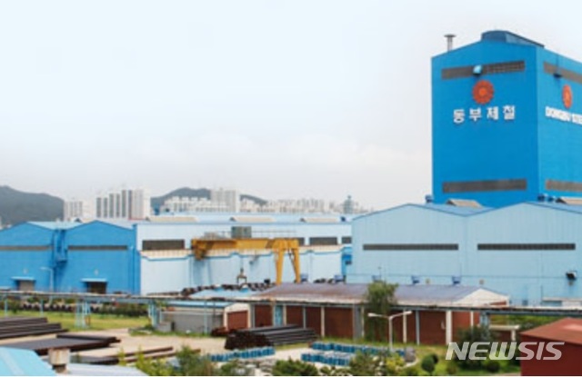 KG그룹, 동부제철 인수 확정…4년 만에 새 주인 찾아
