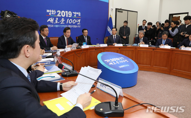 【서울=뉴시스】고승민 기자 = 당정청 회의. 2019.01.22.kkssmm99@newsis.com