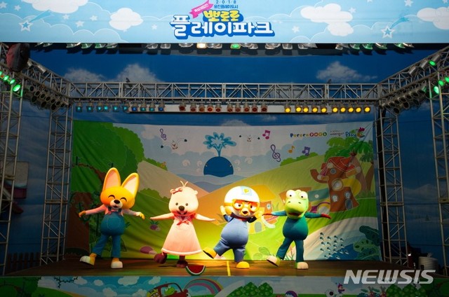 (사진=뽀로로 플레이파크)