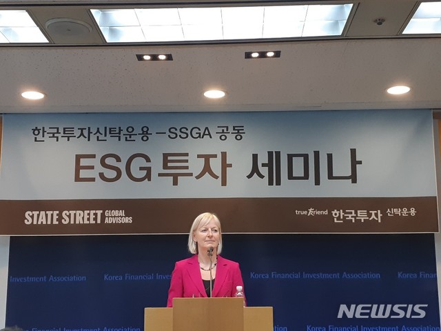 "ESG 우수하면 기업 성과도 높아…글로벌 투자도 늘어"
