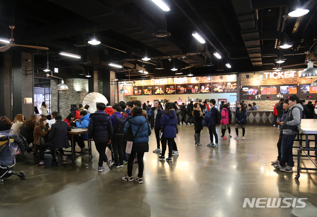 18년 단일극장 '천안 야우리시네마', CGV로 바뀐다