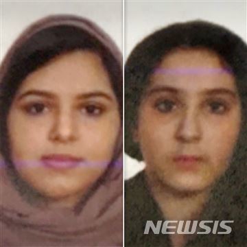 【서울=뉴시스】미국에서 고향 사우디아라비아로 돌아가지 않기 위해 서로의 몸을 묶고 허드슨강에 뛰어든 로타나(24·왼쪽)·탈라(16) 파레아 자매. (사진 = 뉴욕경찰(NYPD) 제공) 