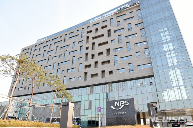 연금공단, 청년 세대 위한 사회공헌 아이디어 공모 개최