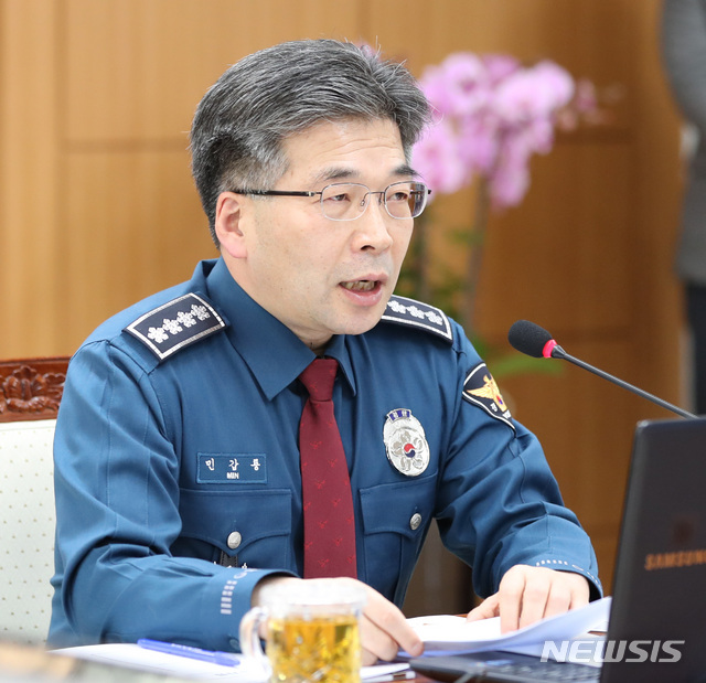 민갑룡 "경찰·업소 유착 감찰중…방지장치 마련할 것"