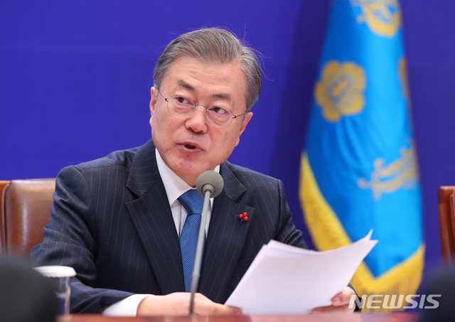 【서울=뉴시스】전신 기자 = 문재인 대통령이 23일 청와대 본관에서 열린 공정경제 추친전략 회의에서 모두발언하고 있다. 2019.01.23.&nbsp; photo1006@newsis.com