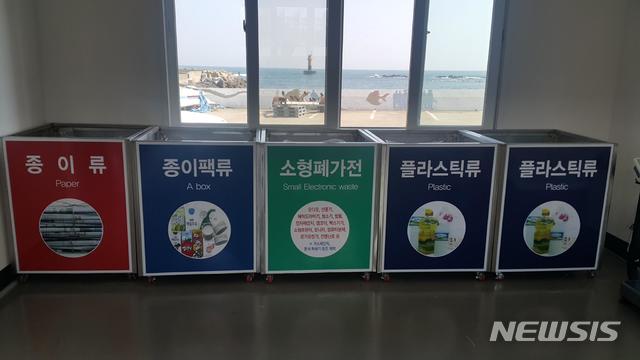 【제주=뉴시스】배상철 기자 = 재활용도움센터 소형폐가전 수거함. 2019.01.24. (사진=제주도 제공) bsc@newsis.com