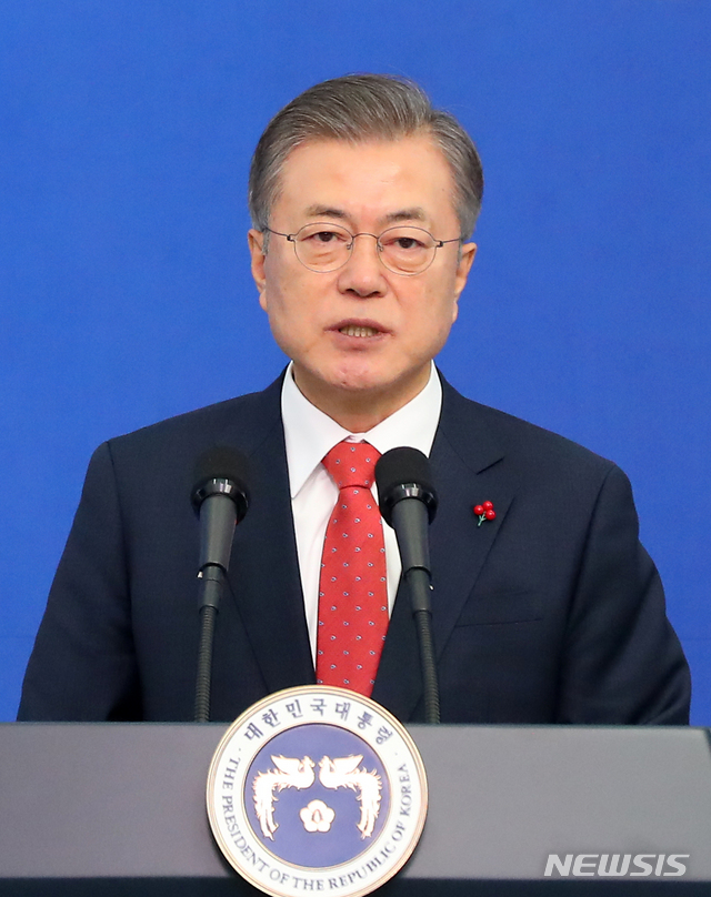 【대전=뉴시스】전신 기자 = 문재인 대통령이 24일 대전 서구 대전시청에서 열린 전국경제투어 '대전의 꿈, 4차산업혁명 특별시'에서 모두발언하고 있다. 2019.01.24.&nbsp; photo1006@newsis.com