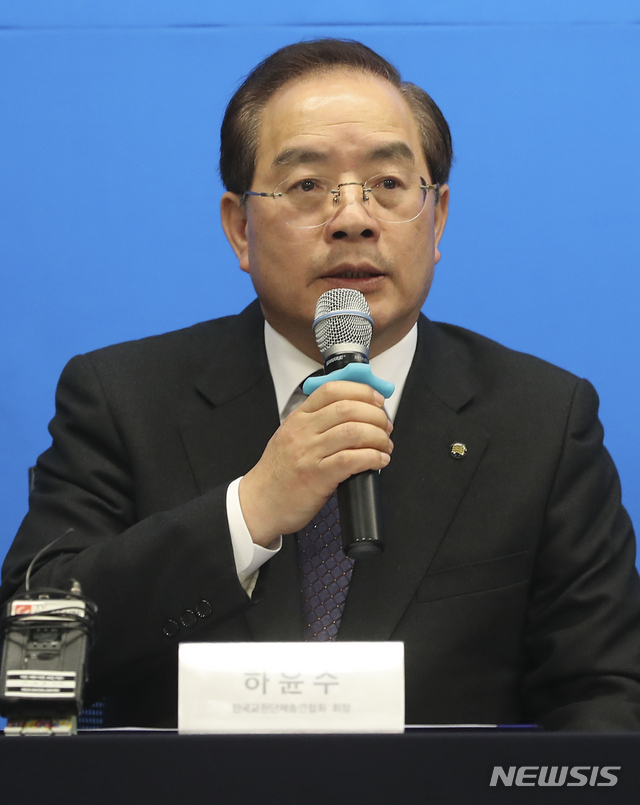 【서울=뉴시스】 하윤수 한국교원단체총연합회 회장. 하 회장은 37대 교총 회장 선거에서 1위를 차지해 재선에 성공했다.(사진=뉴시스 DB)