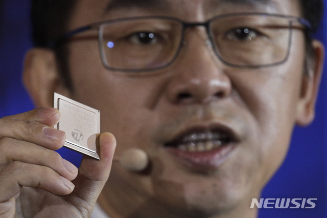 유럽증시, 美 화웨이 제재 여파로 하락 마감 