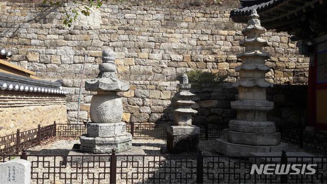 보물 제2013호 남양주 수종사 사리탑