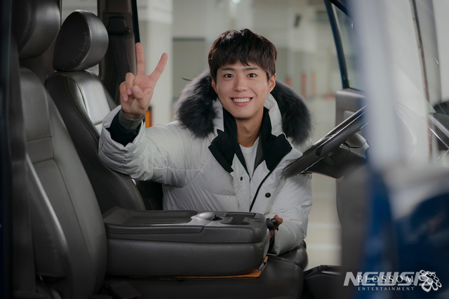 '남자친구' 박보검 "동화처럼 오래 기억되길"