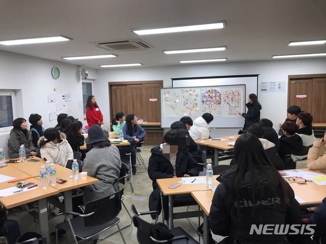 【서울=뉴시스】 꿈을 향한 첫 걸음, 빛을 향한 동행, 노원구 대학생 멘토링 사업 실시. 2019.01.25. (사진= 노원구 제공)