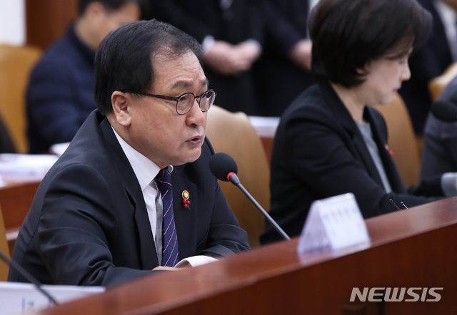 유영민 "모바일 전자고지 등 ICT 규제샌드박스 1차 심의 결과 발표"