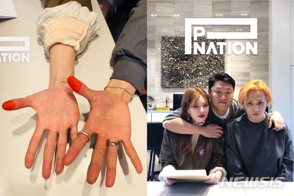 현아♡이던, 싸이와 손 잡다···피네이션과 계약