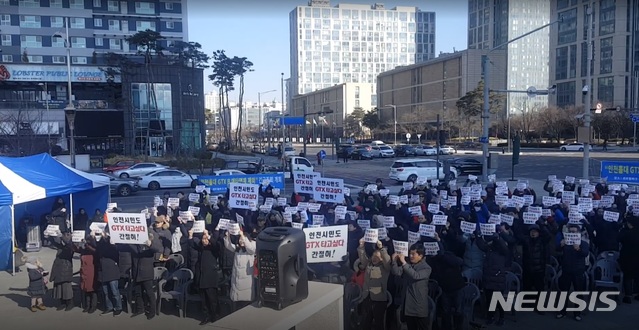 (사진=올댓송도 제공)