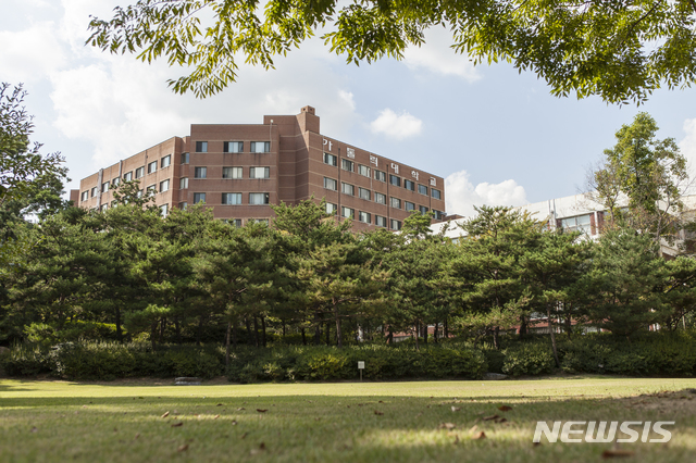 가톨릭대, 교황청 교육성장관 초청 학술 심포지엄