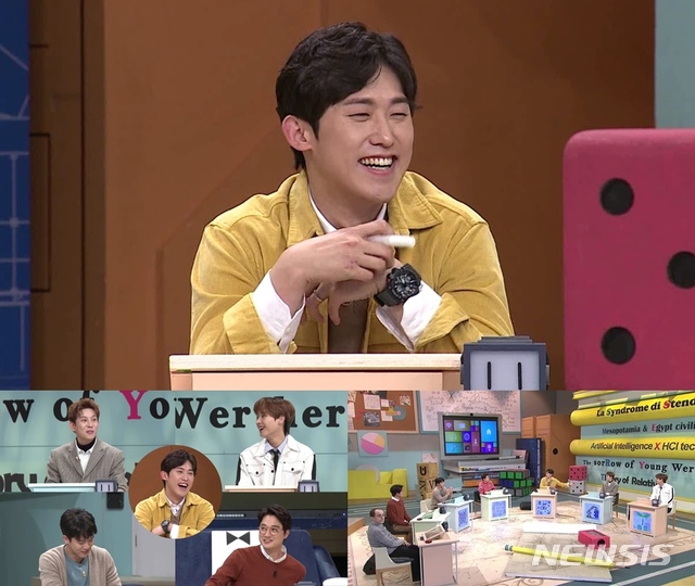 민진웅, tvN '문제적 남자'