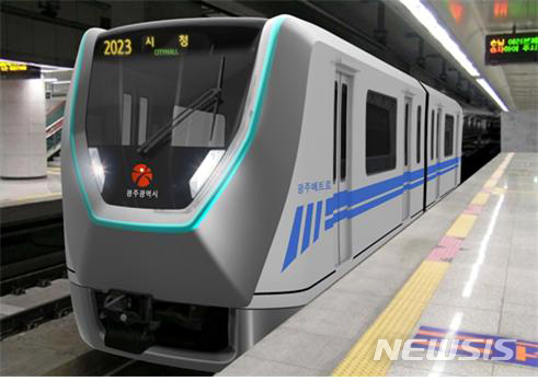 광주도철 2호선 개통 또 지연…2028~2035년 목표 전면수정