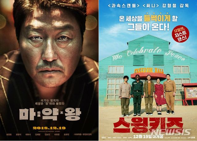 [초점]영화같은 드라마, 드라마같은 영화···경계 무너지고 있다