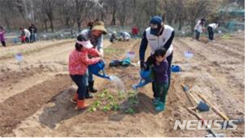 【서울=뉴시스】함께서울 친환경농장 모습. 2019.01.29. (사진=서울시 제공)