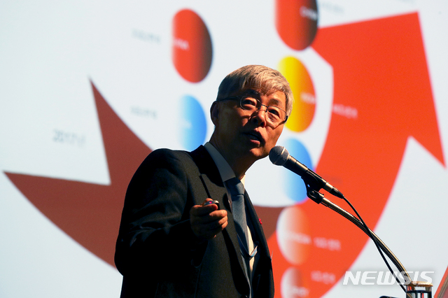 【서울=뉴시스】김병문 수습기자 = 김현철 신남방정책 특별위원회 위원장이 28일 오전 서울 중구 대한상공회의소에서 열린 대한상의 CEO 조찬간담회에서 연설을 하고 있다. 2019.01.28.&nbsp; dadazon@newsis.com