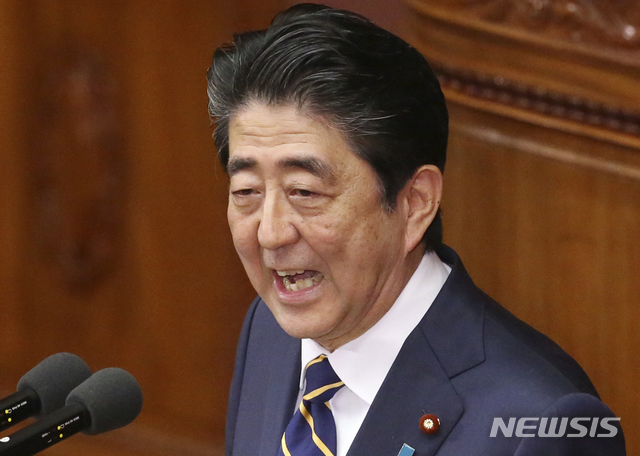아베 , 韓 수출규제 보복 " WTO 규칙과 일치…자유무역과 무관"