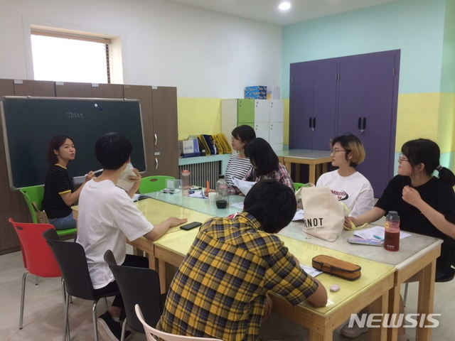 【서울=뉴시스】 꼼지락 학교 수업-서울형 대안학교 자료. 2019.01.30. (사진= 서울시 제공)