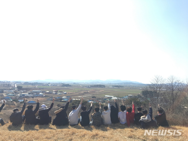 【서울=뉴시스】 꿈틀학교-서울형 대안학교. 2019.01.30. (사진= 서울시 제공)