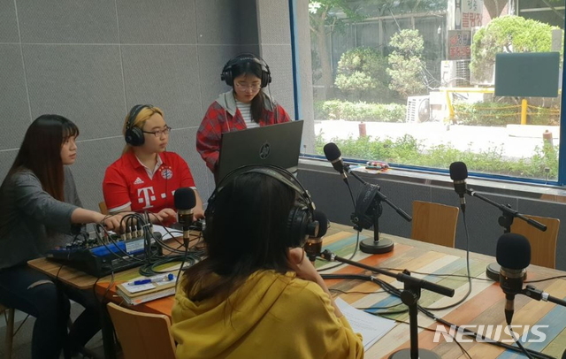 【서울=뉴시스】 푸른나무미디어학교-서울형 대안학교. 2019.01.30. (사진= 서울시 제공)