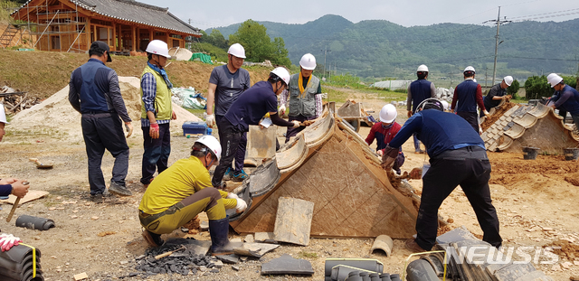 번와 담장 교육