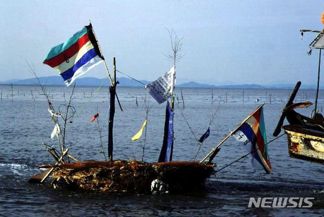 국가무형문화재 제82-3호 위도띠뱃놀이 (사진=뉴시스 DB)