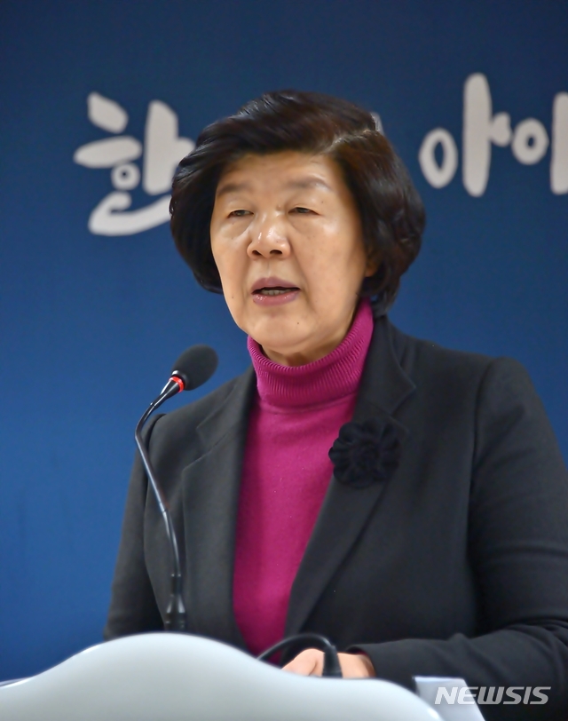 노옥희 울산교육감 "현대중공업 물적분할 중단하고 대화 나서야"