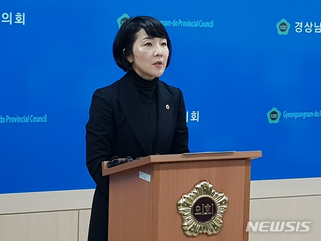 【창원=뉴시스】김기진 기자 =김지수 경남도의회 의장. 2019.01.31.&nbsp; sky@newsis.com