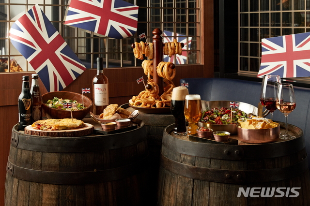 【서울=뉴시스】르 메르디앙 서울 '홀리데이 인 UK'