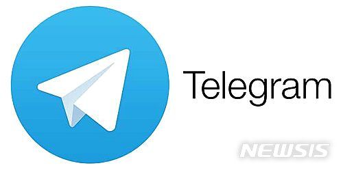 전문가들 "텔레그램 비밀 메시지도 일부 복구 가능하다"